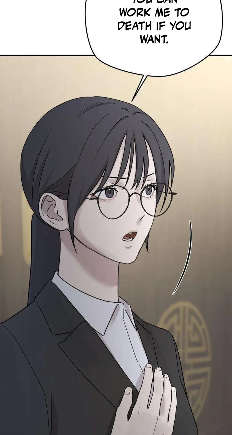 Between Two Men’s Secretary Chapter 19 page 16 - 