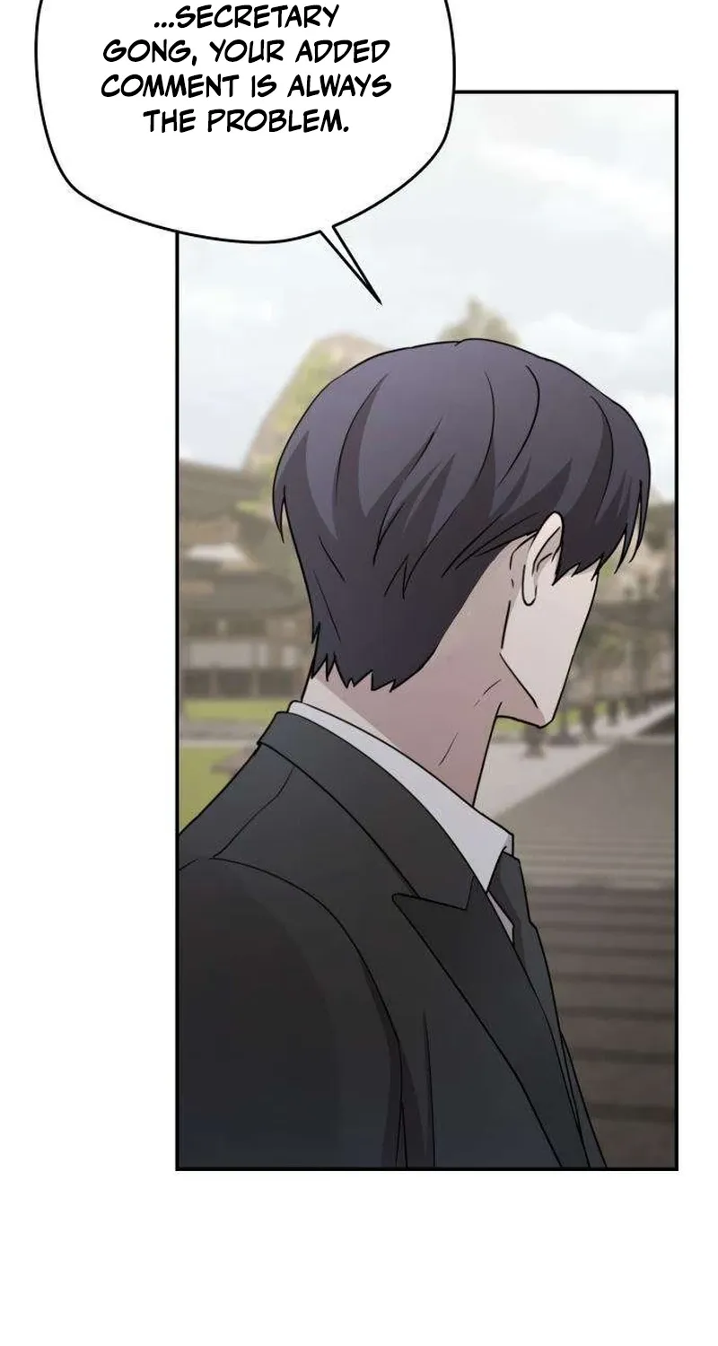 Between Two Men’s Secretary Chapter 19 page 19 - 