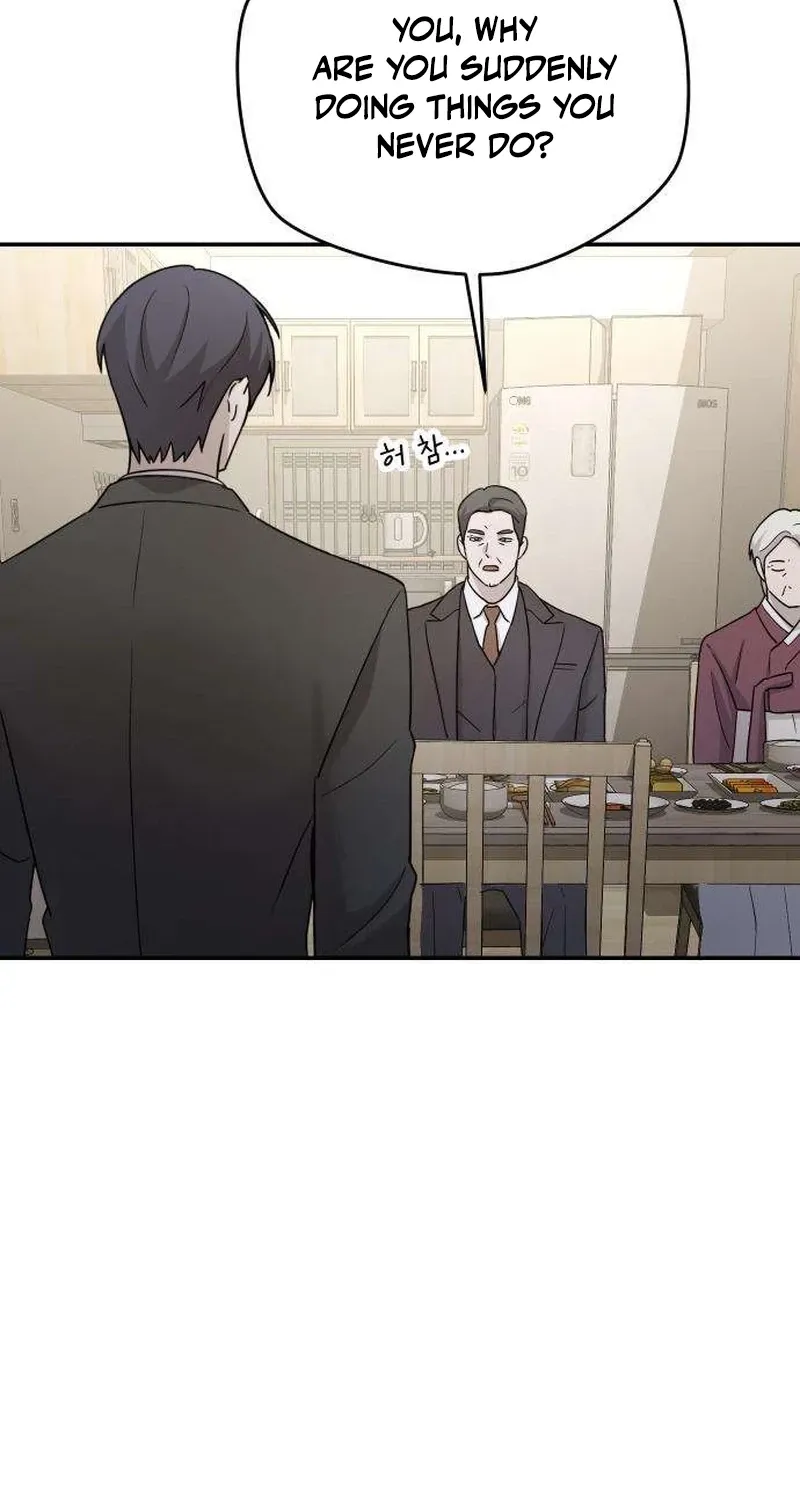 Between Two Men’s Secretary Chapter 19 page 26 - 