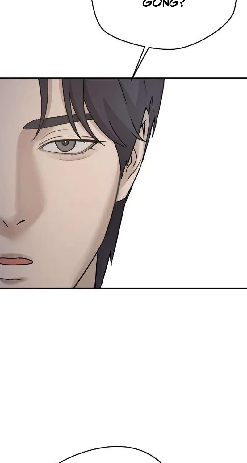 Between Two Men’s Secretary Chapter 19 page 37 - 