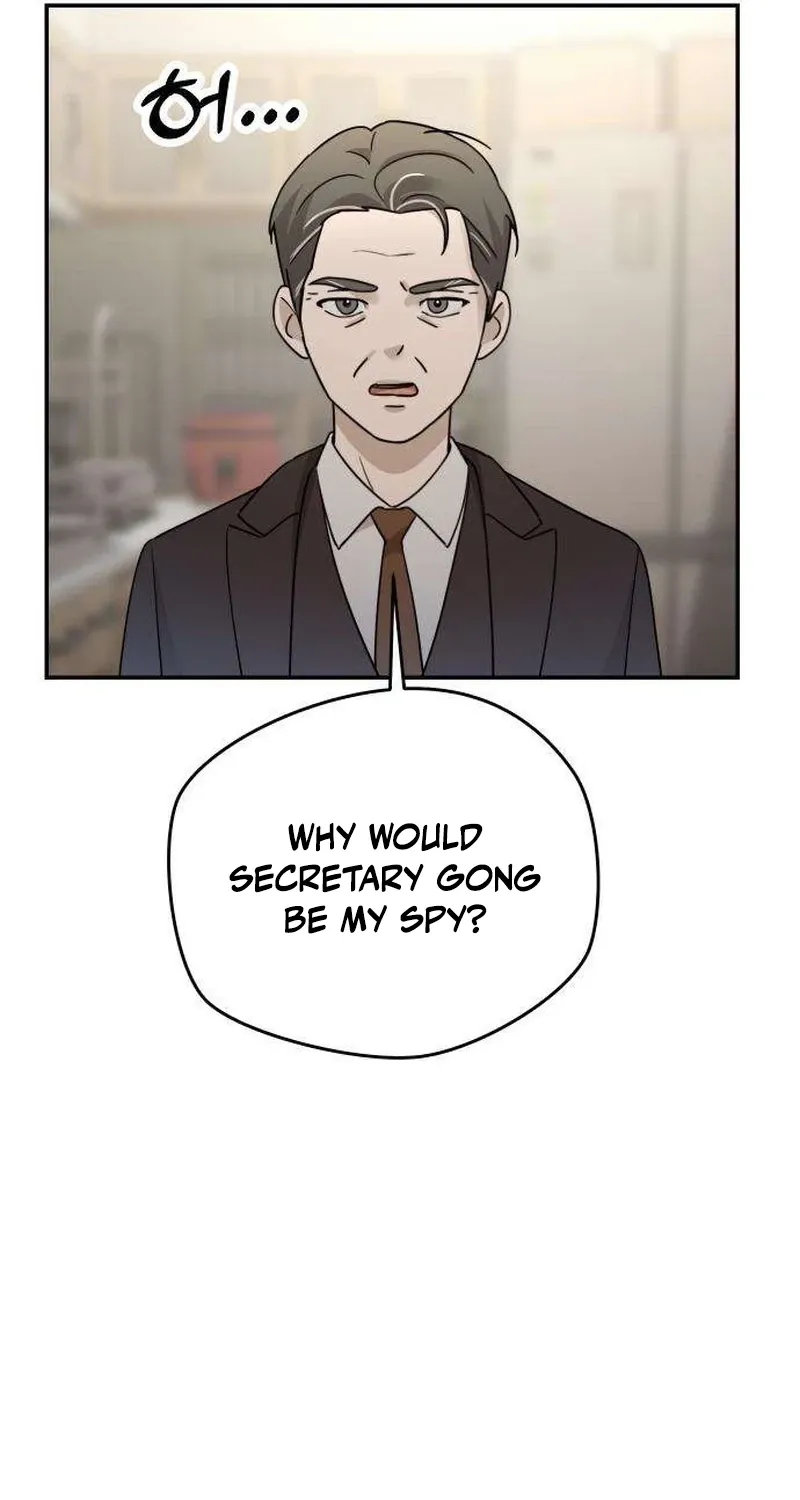 Between Two Men’s Secretary Chapter 19 page 41 - 