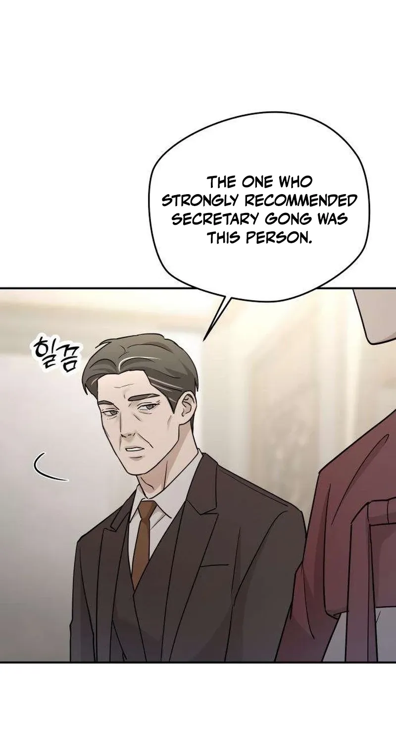 Between Two Men’s Secretary Chapter 19 page 42 - 