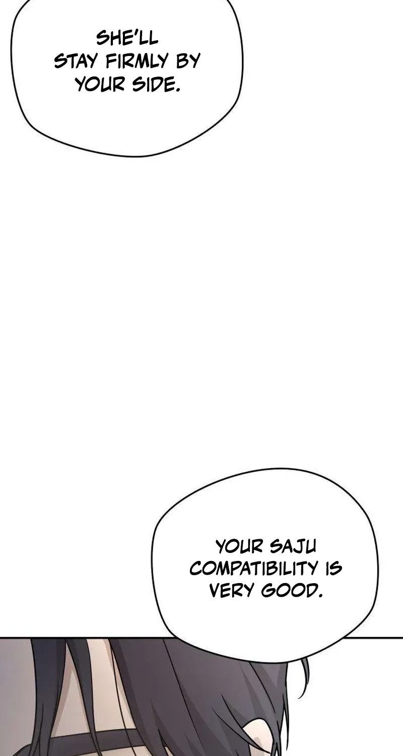 Between Two Men’s Secretary Chapter 19 page 54 - 