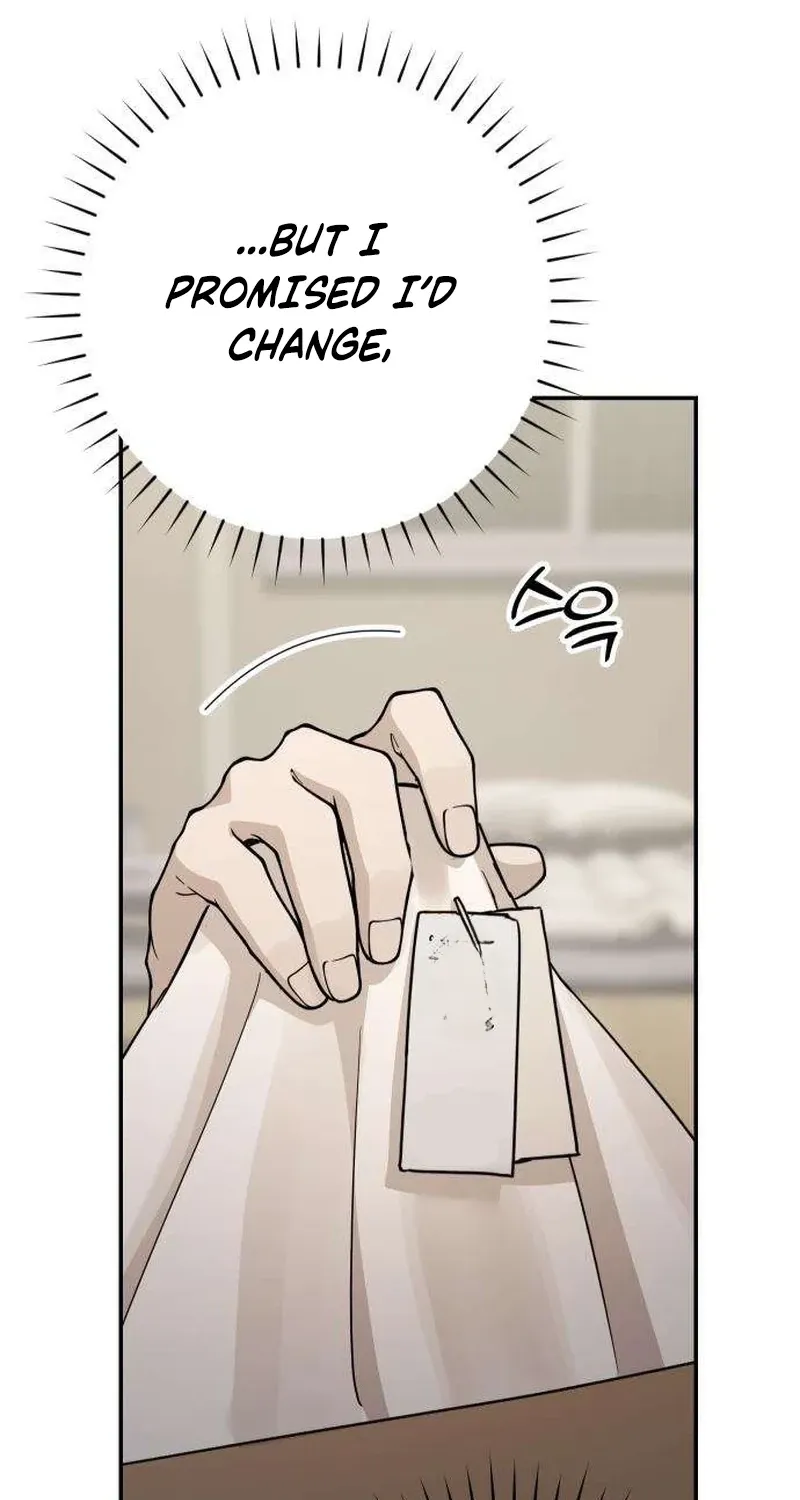 Between Two Men’s Secretary Chapter 19 page 77 - 