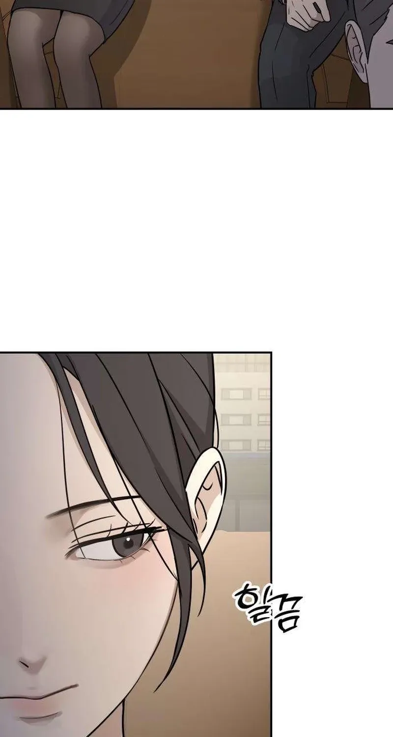 Between Two Men’s Secretary Chapter 19 page 98 - 