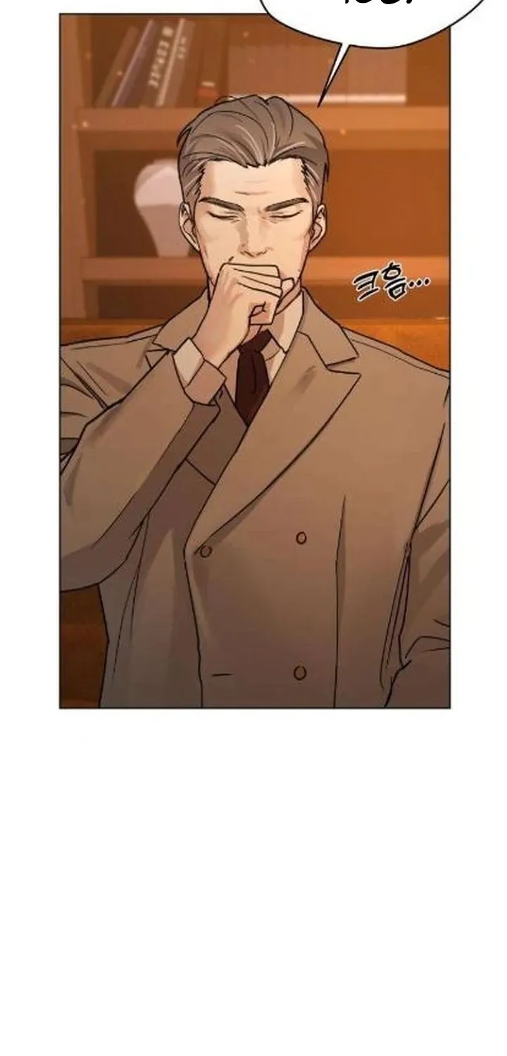Between Two Men’s Secretary Chapter 2 page 106 - 