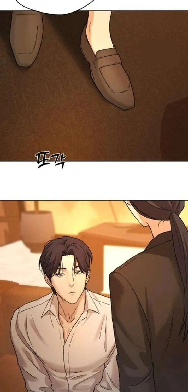 Between Two Men’s Secretary Chapter 2 page 74 - 