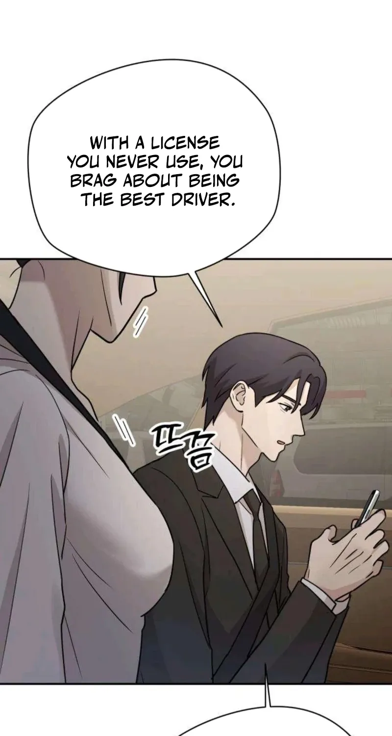 Between Two Men’s Secretary Chapter 20 page 104 - 