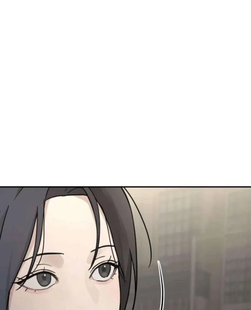 Between Two Men’s Secretary Chapter 20 page 17 - 