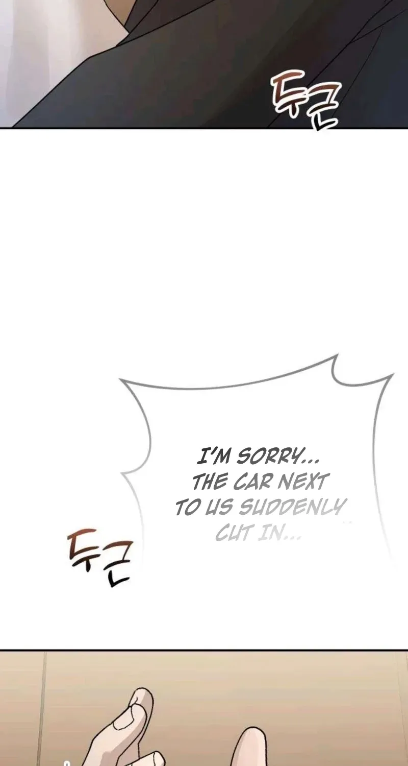 Between Two Men’s Secretary Chapter 20 page 3 - 