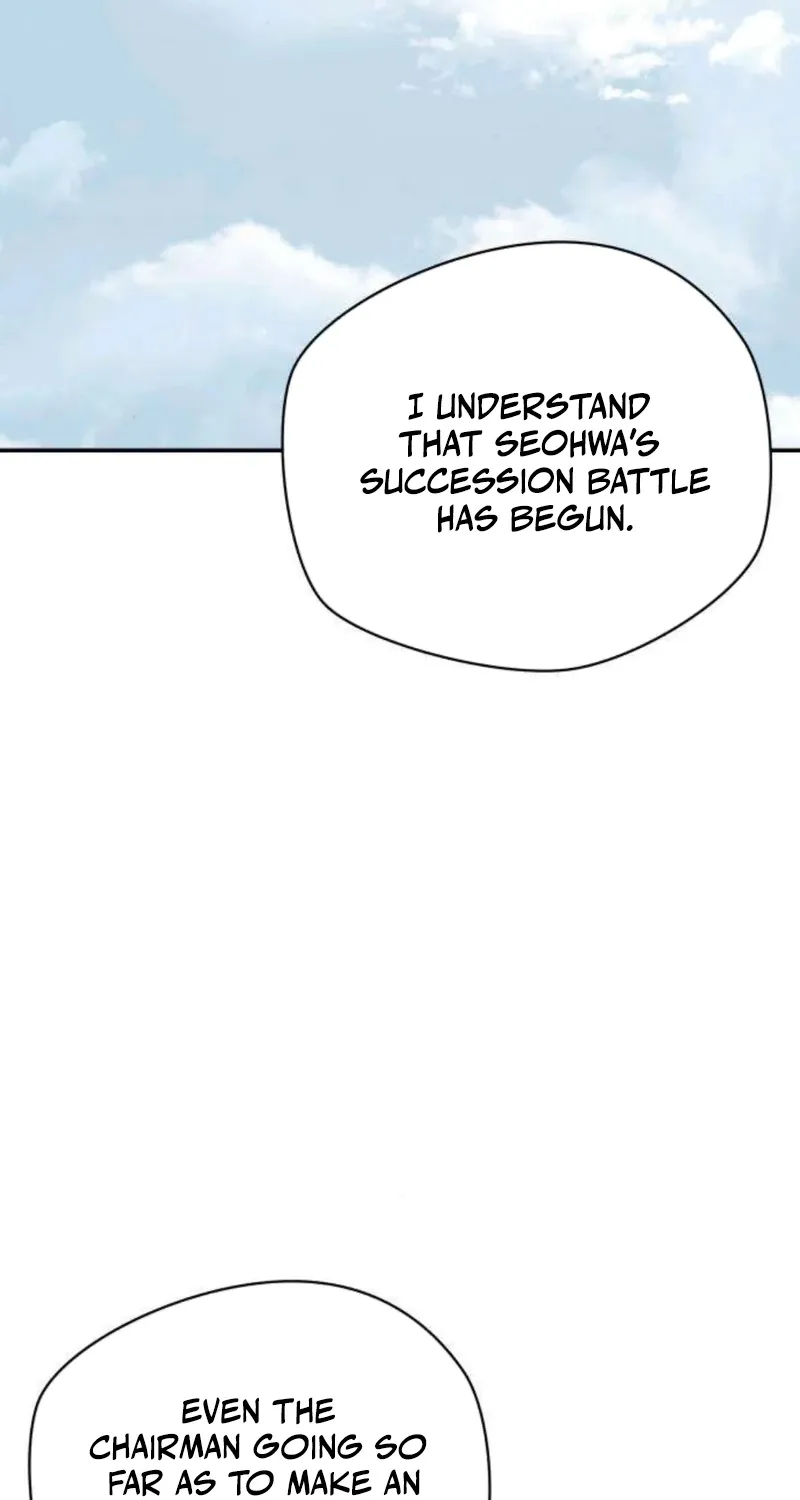 Between Two Men’s Secretary Chapter 20 page 42 - 