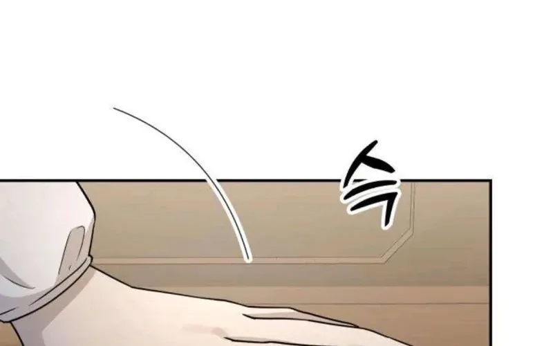 Between Two Men’s Secretary Chapter 20 page 64 - 