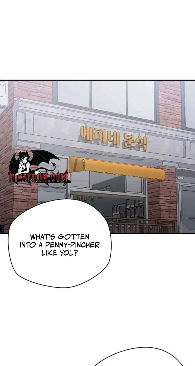 Between Two Men’s Secretary Chapter 21 page 2 - 