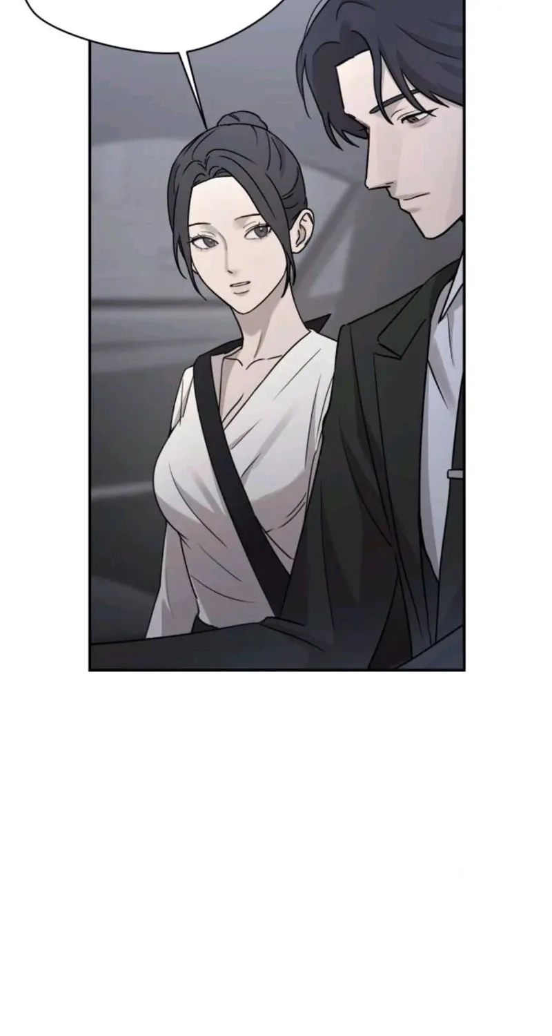 Between Two Men’s Secretary Chapter 21 page 105 - 