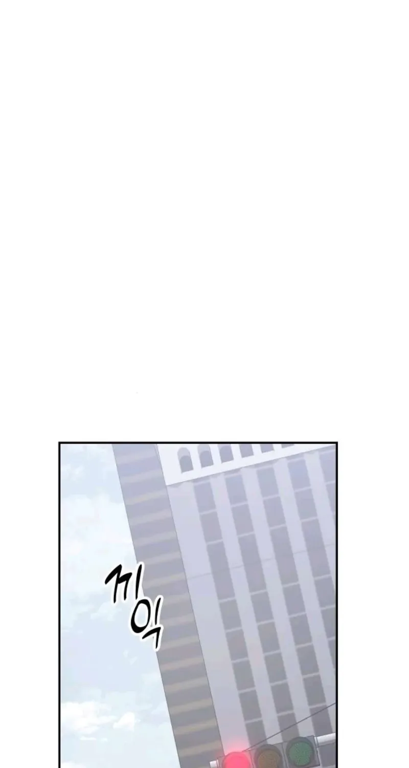Between Two Men’s Secretary Chapter 21 page 113 - 