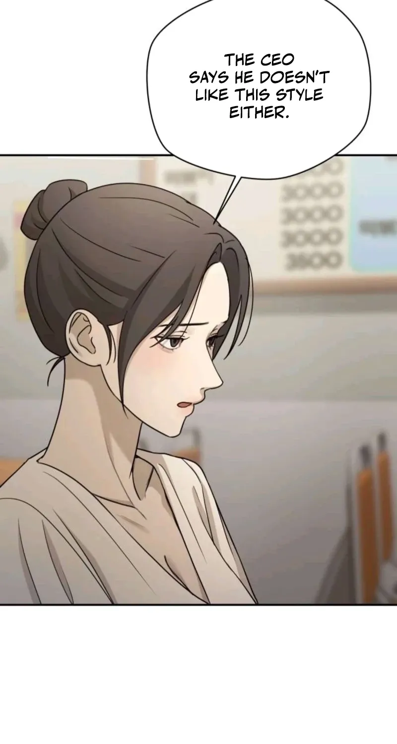Between Two Men’s Secretary Chapter 21 page 4 - 