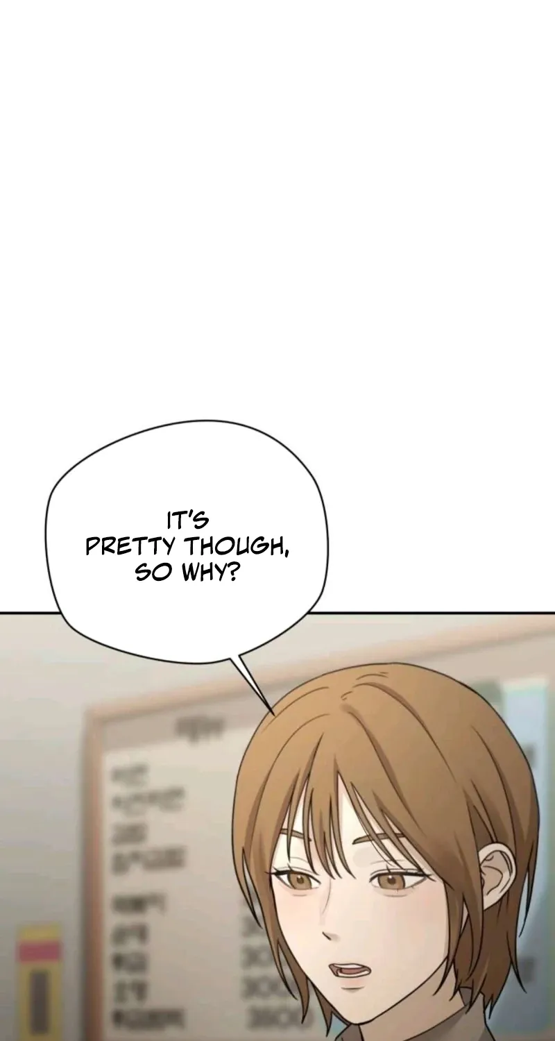 Between Two Men’s Secretary Chapter 21 page 5 - 
