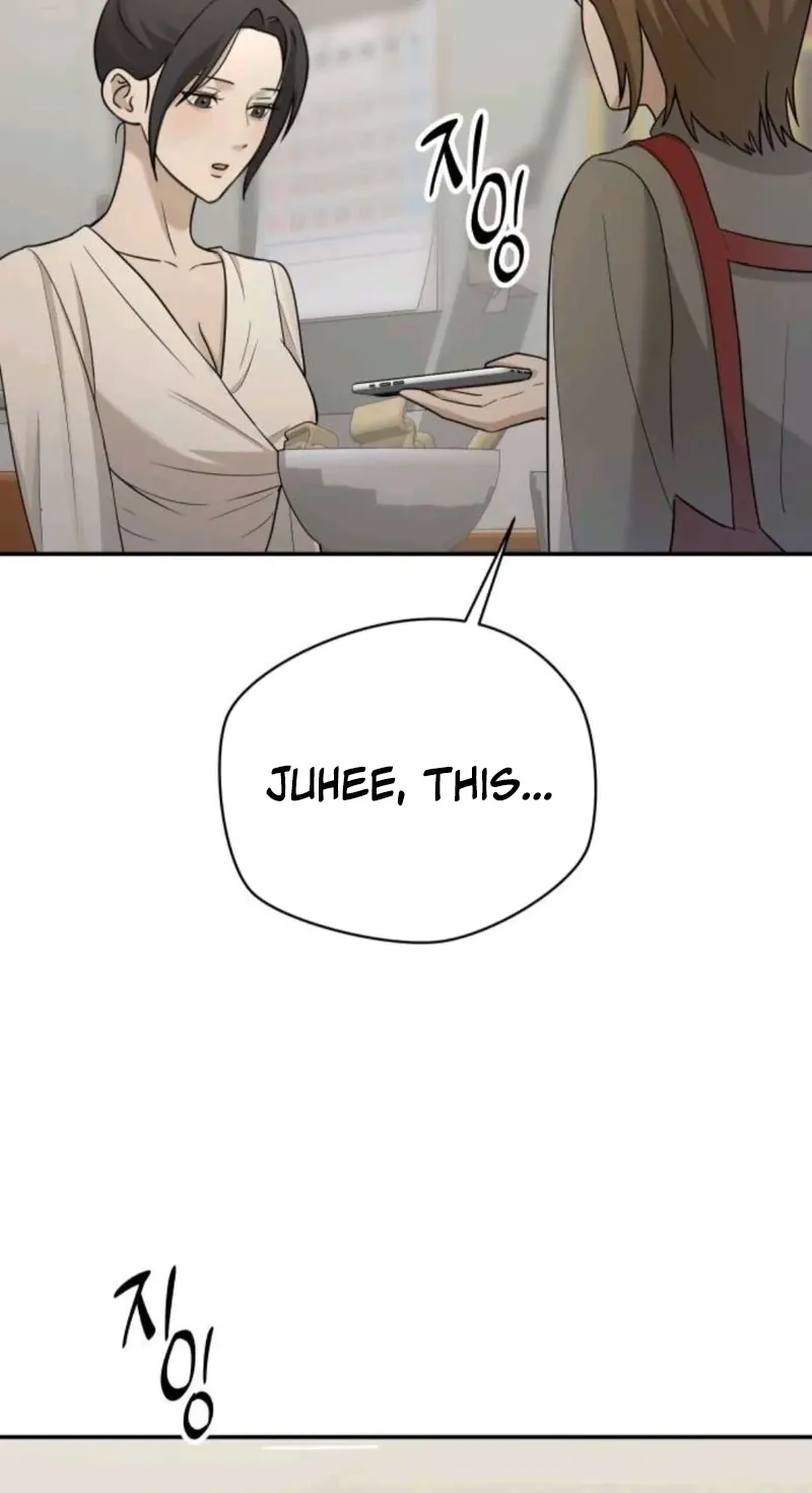 Between Two Men’s Secretary Chapter 21 page 46 - 