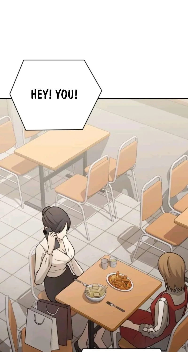 Between Two Men’s Secretary Chapter 21 page 51 - 