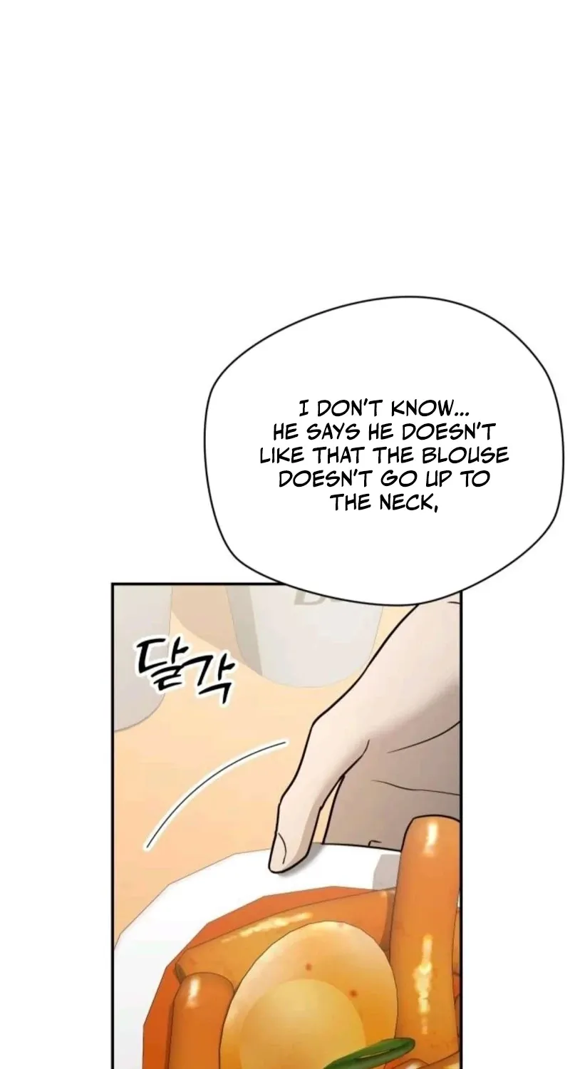 Between Two Men’s Secretary Chapter 21 page 7 - 