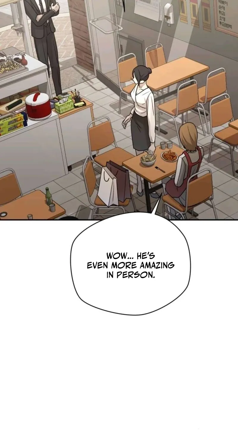 Between Two Men’s Secretary Chapter 21 page 93 - 