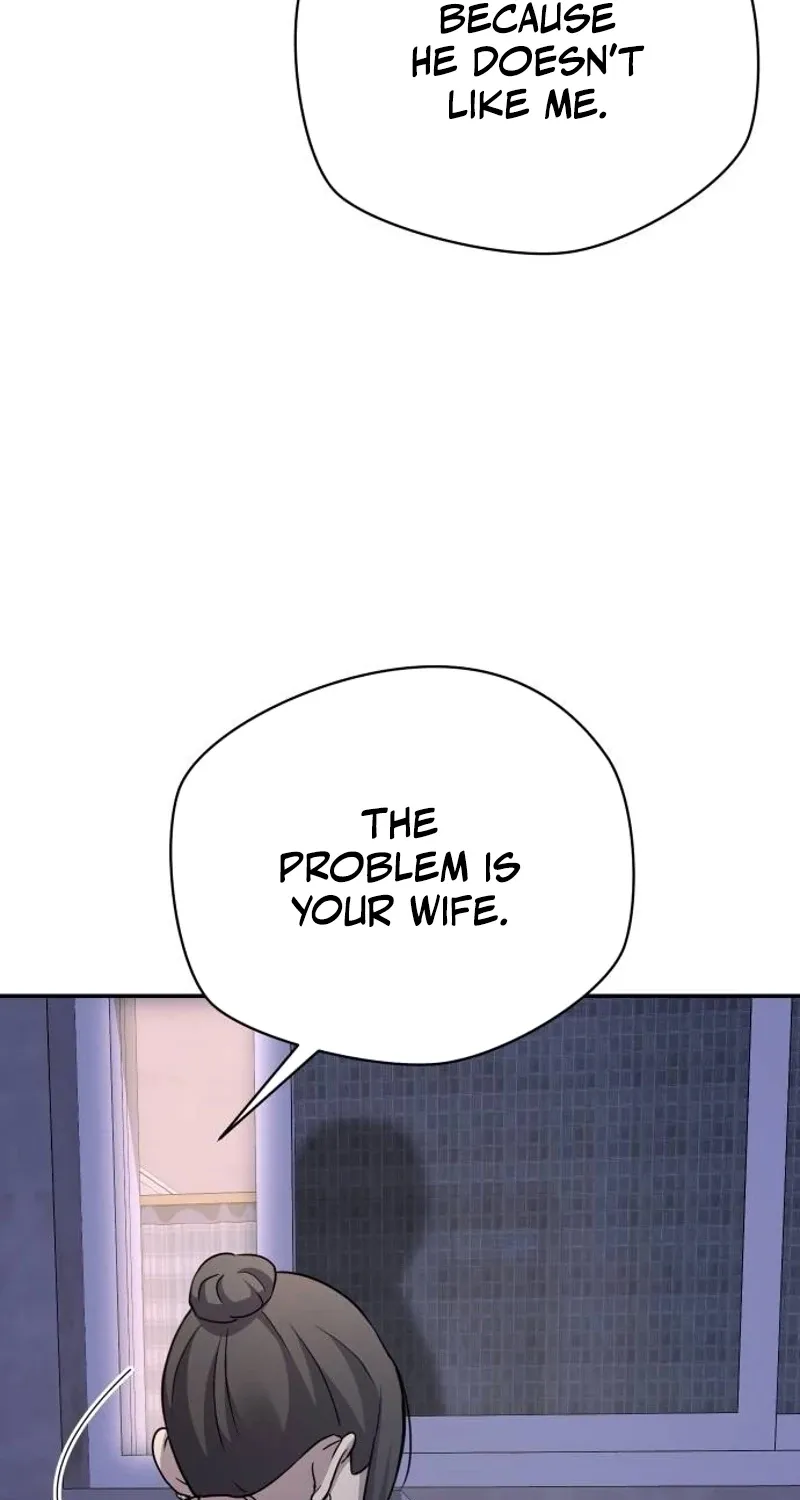 Between Two Men’s Secretary Chapter 22 page 117 - 