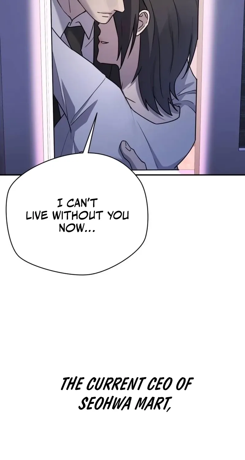 Between Two Men’s Secretary Chapter 22 page 121 - 