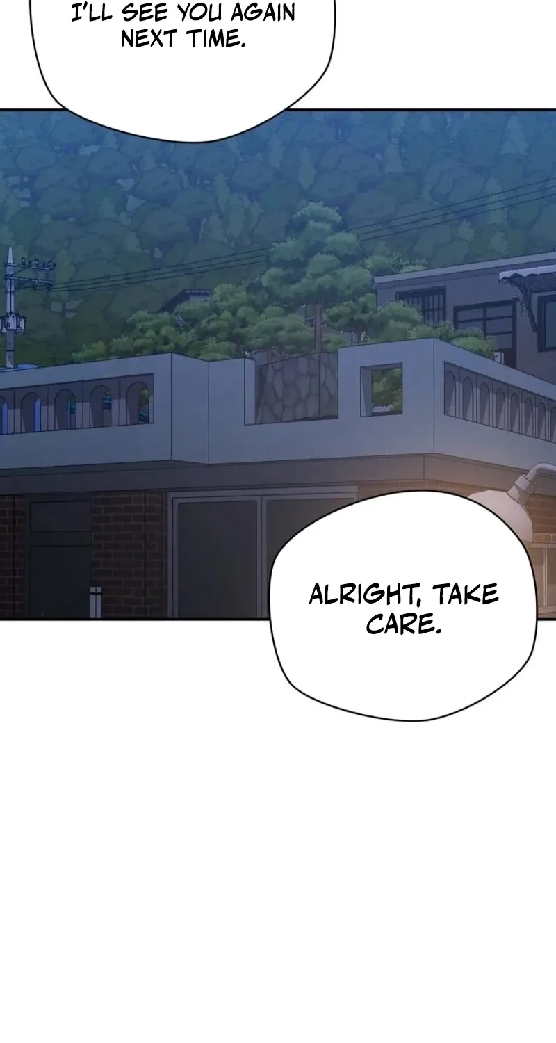 Between Two Men’s Secretary Chapter 22 page 16 - 