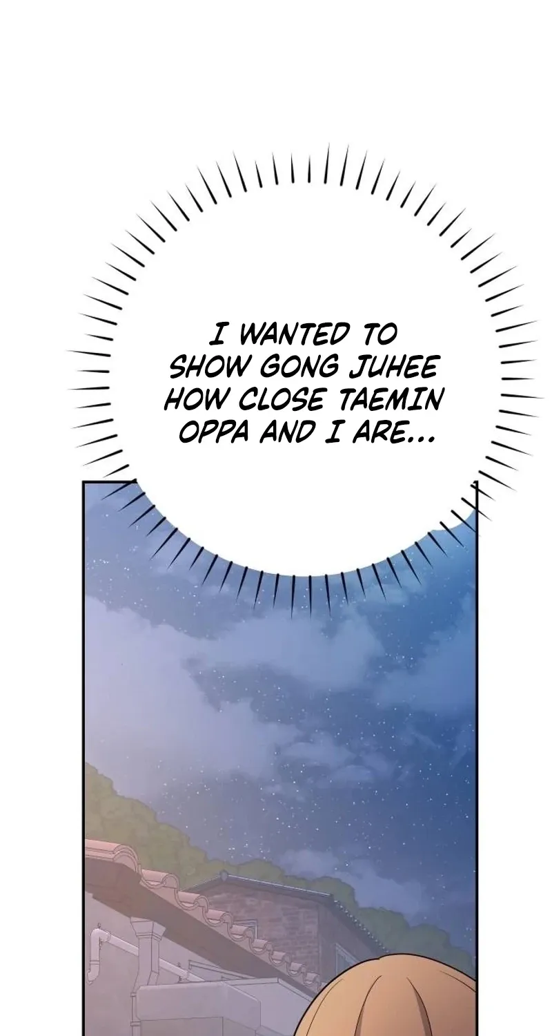 Between Two Men’s Secretary Chapter 22 page 27 - 