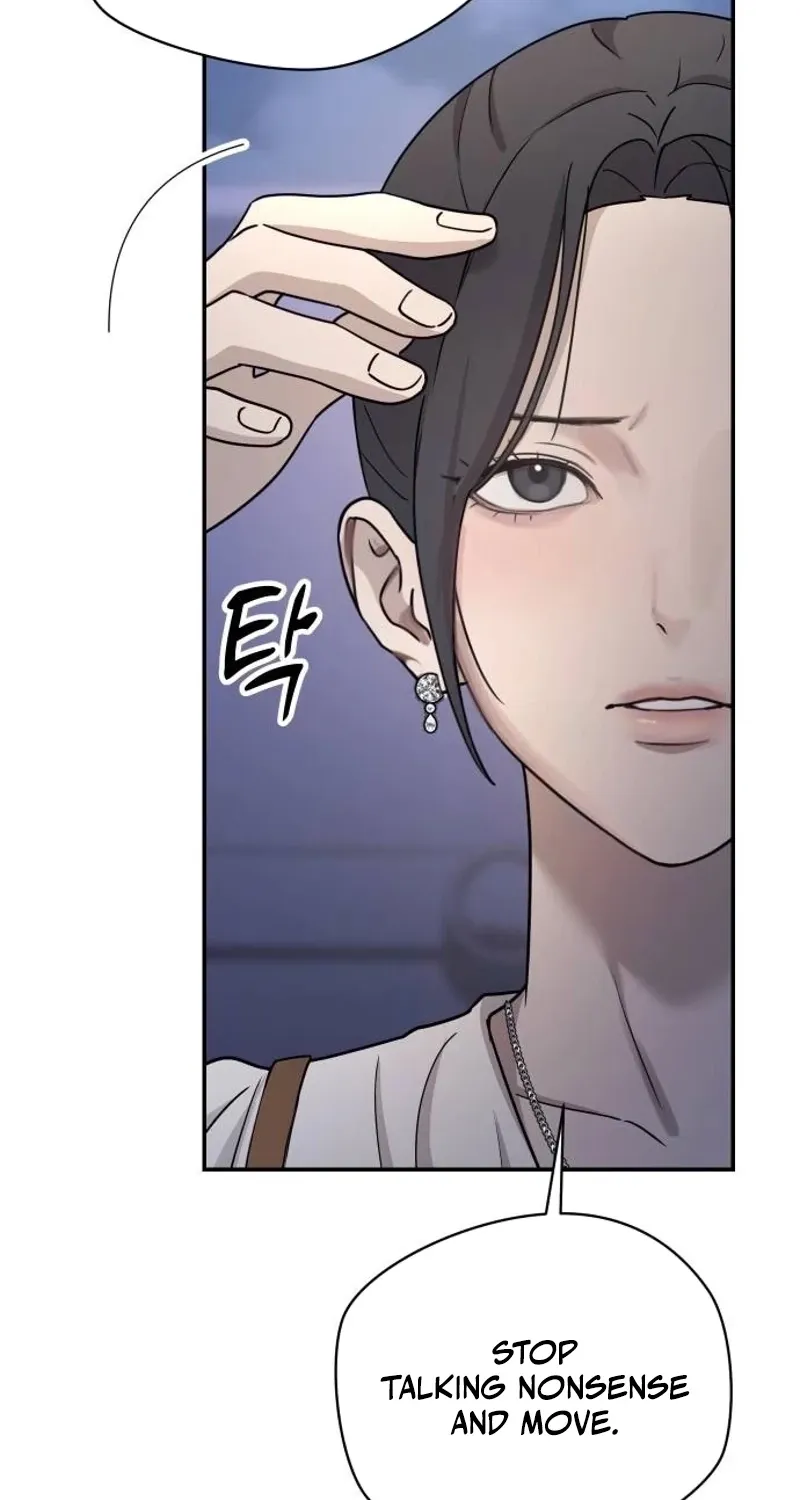 Between Two Men’s Secretary Chapter 22 page 44 - 