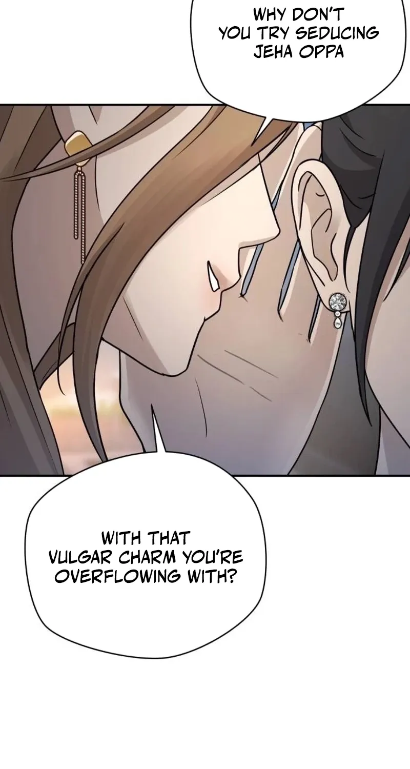 Between Two Men’s Secretary Chapter 22 page 52 - 