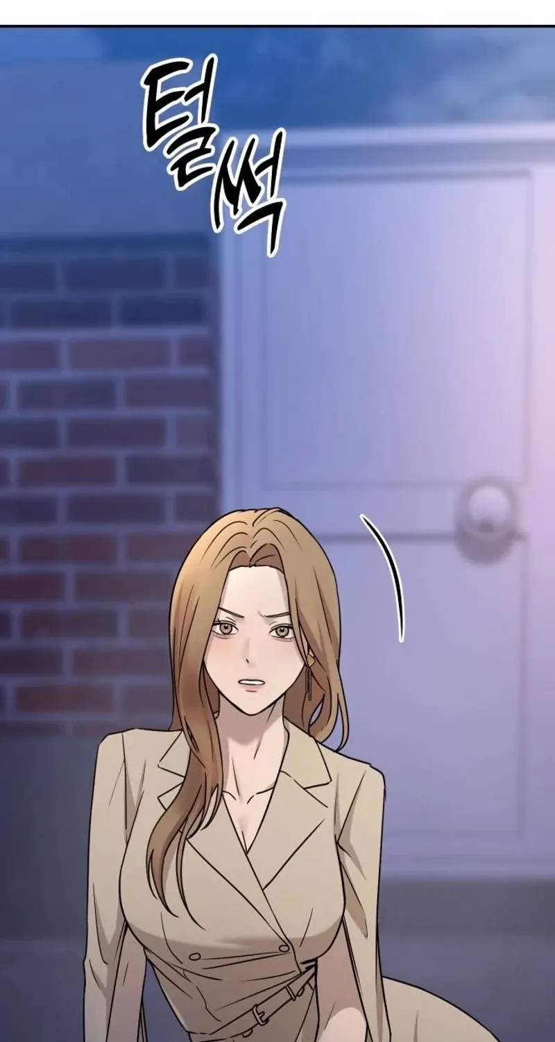 Between Two Men’s Secretary Chapter 22 page 65 - 
