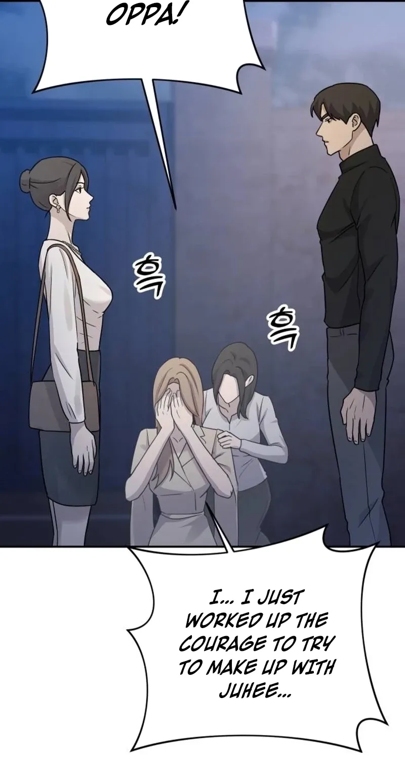 Between Two Men’s Secretary Chapter 22 page 73 - 