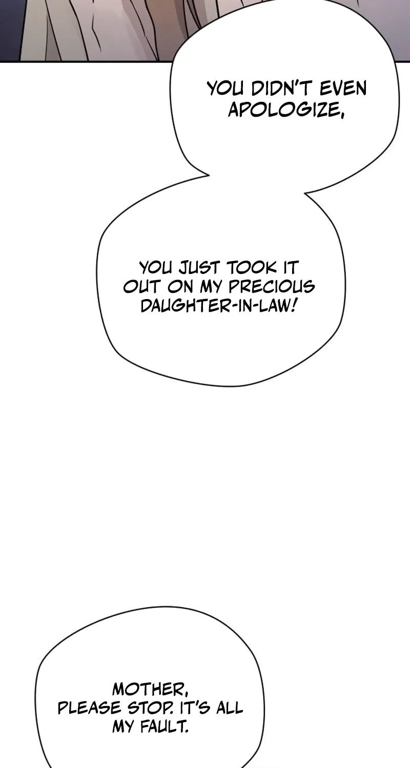 Between Two Men’s Secretary Chapter 22 page 83 - 