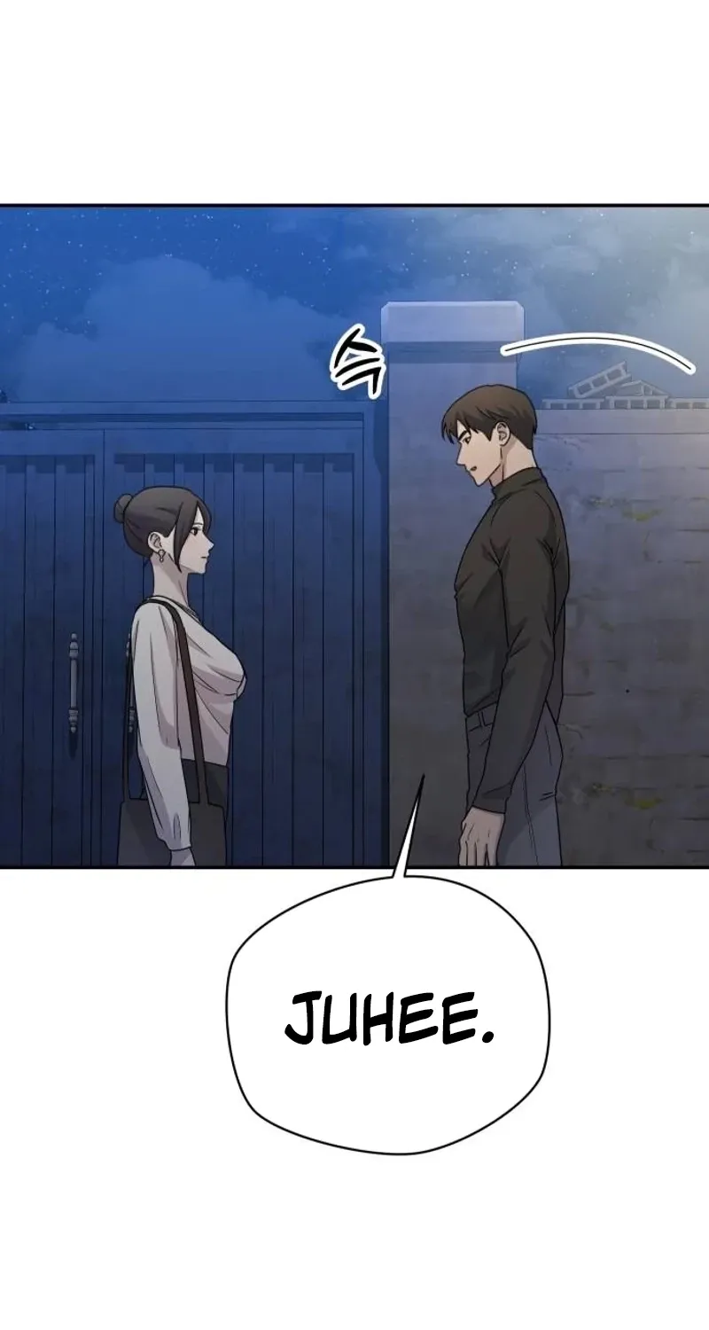 Between Two Men’s Secretary Chapter 22 page 97 - 