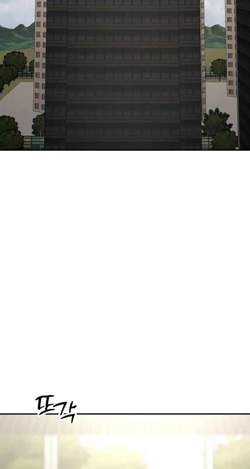 Between Two Men’s Secretary Chapter 23 page 28 - 