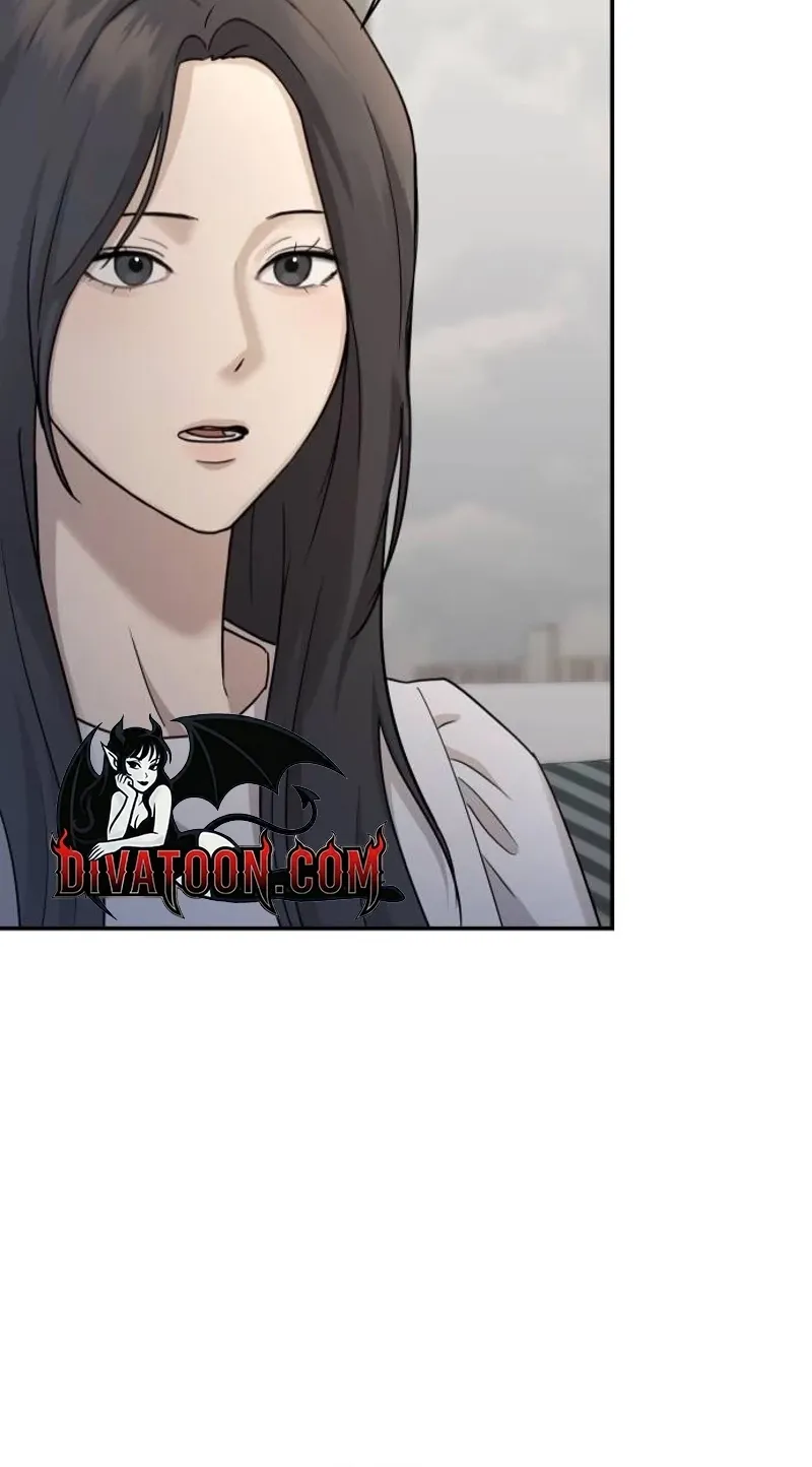 Between Two Men’s Secretary Chapter 23 page 46 - 
