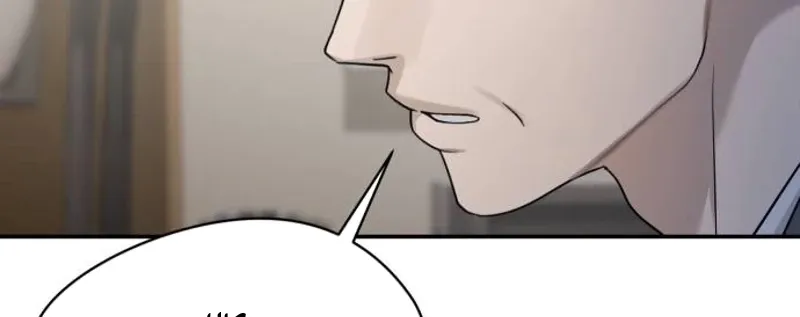 Between Two Men’s Secretary Chapter 23 page 6 - 