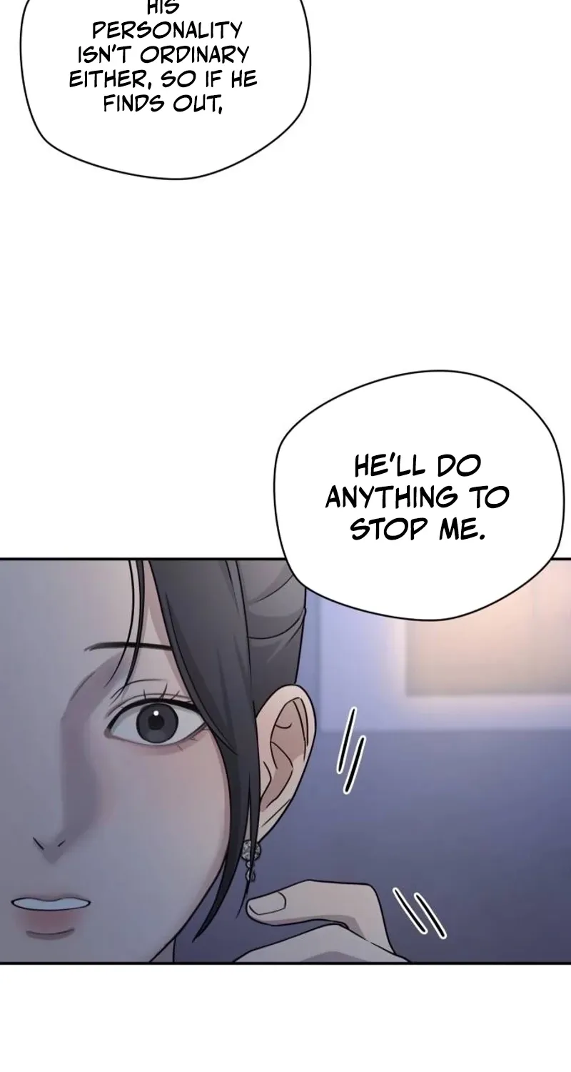 Between Two Men’s Secretary Chapter 23 page 7 - 