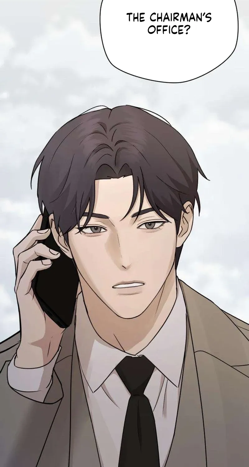 Between Two Men’s Secretary Chapter 24 page 16 - 