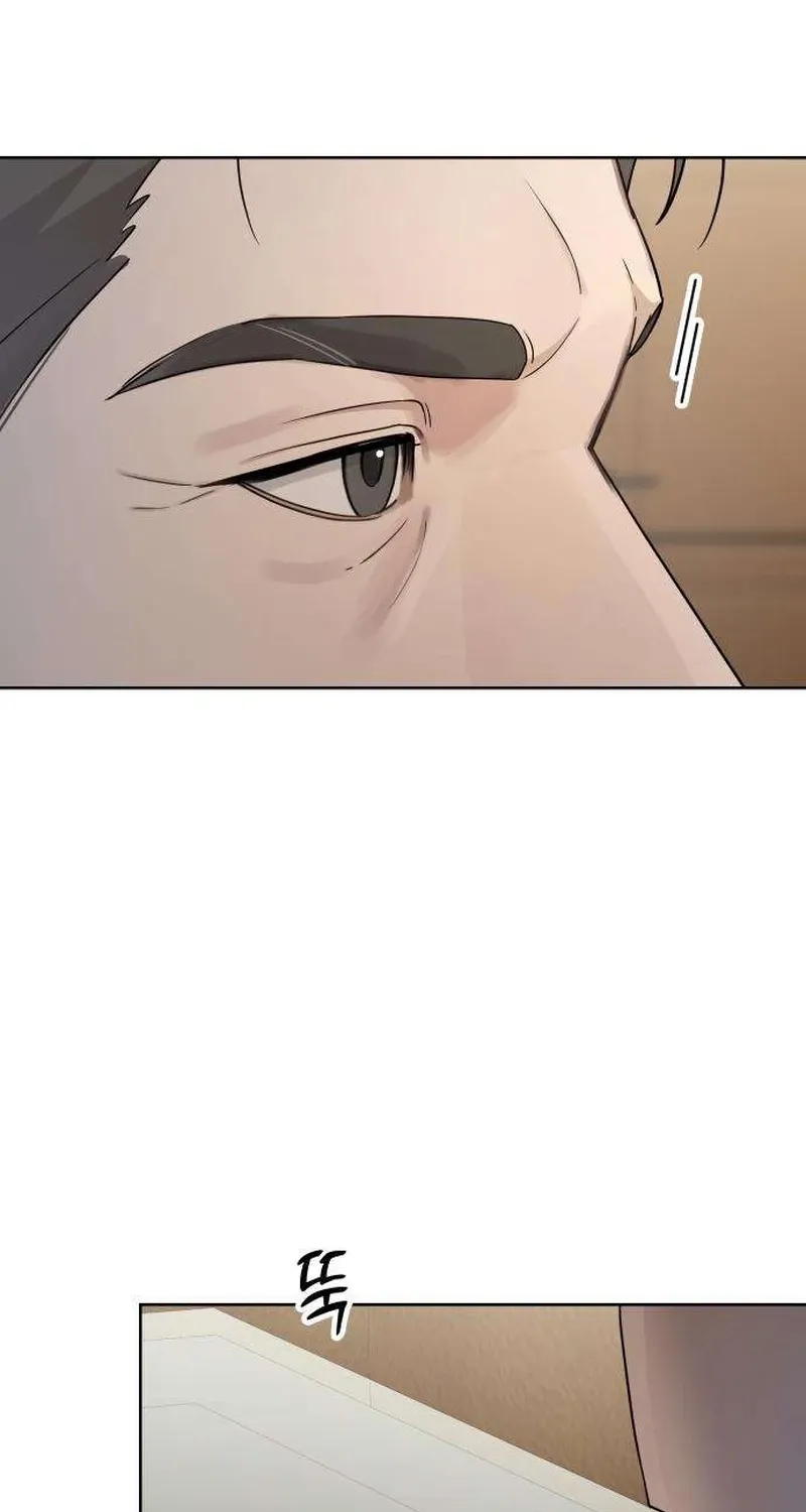Between Two Men’s Secretary Chapter 24 page 39 - 