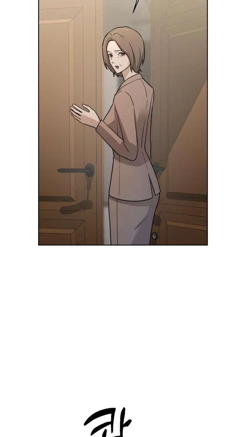 Between Two Men’s Secretary Chapter 24 page 44 - 
