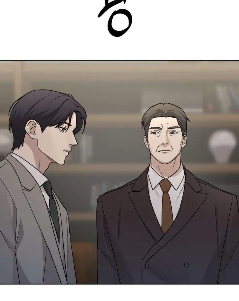 Between Two Men’s Secretary Chapter 24 page 45 - 