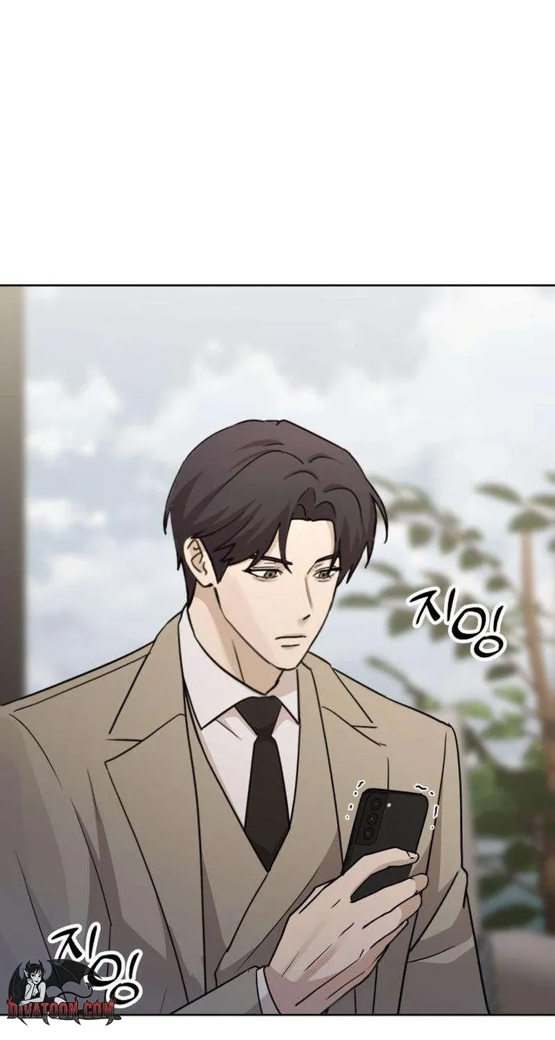 Between Two Men’s Secretary Chapter 24 page 10 - 