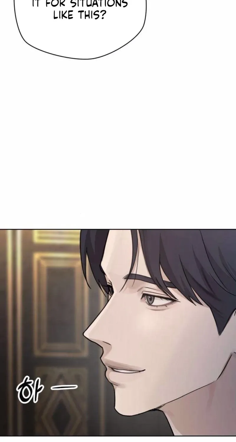 Between Two Men’s Secretary Chapter 25 page 19 - 