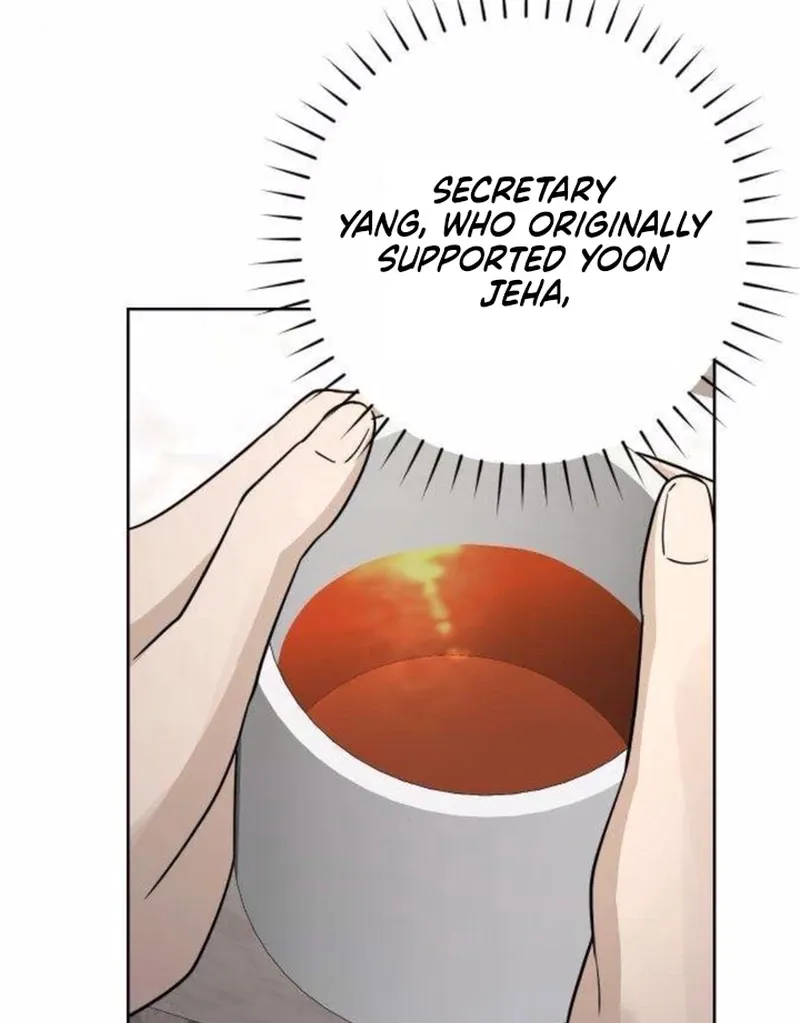 Between Two Men’s Secretary Chapter 25 page 5 - 