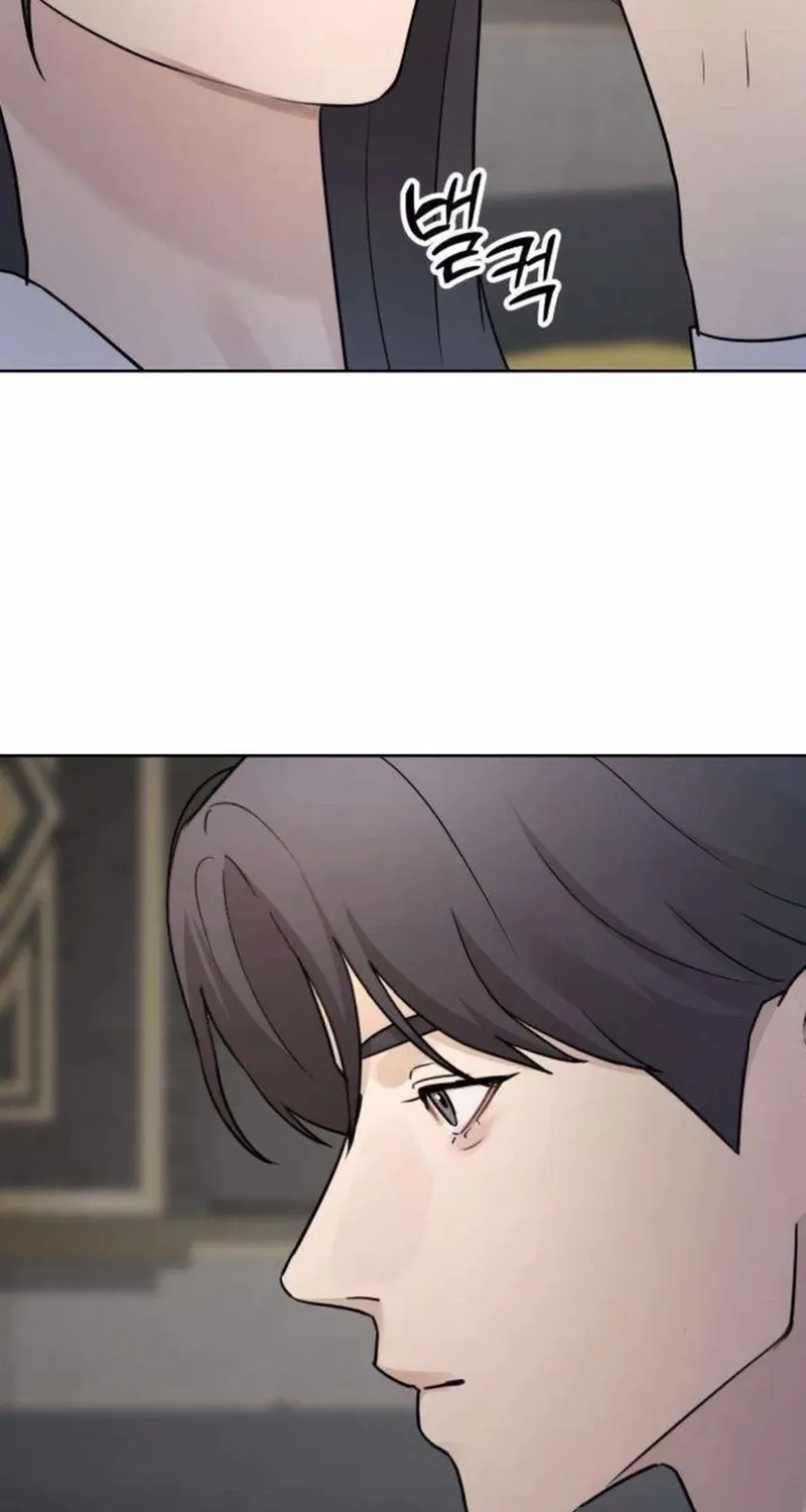 Between Two Men’s Secretary Chapter 25 page 44 - 