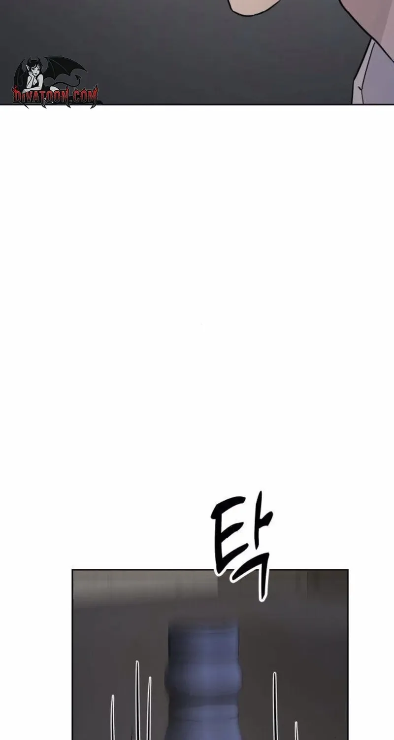 Between Two Men’s Secretary Chapter 25 page 45 - 
