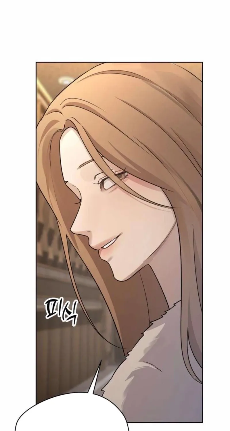Between Two Men’s Secretary Chapter 25 page 58 - 