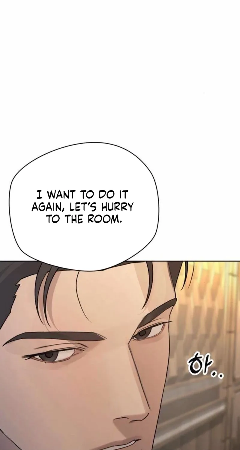 Between Two Men’s Secretary Chapter 25 page 62 - 